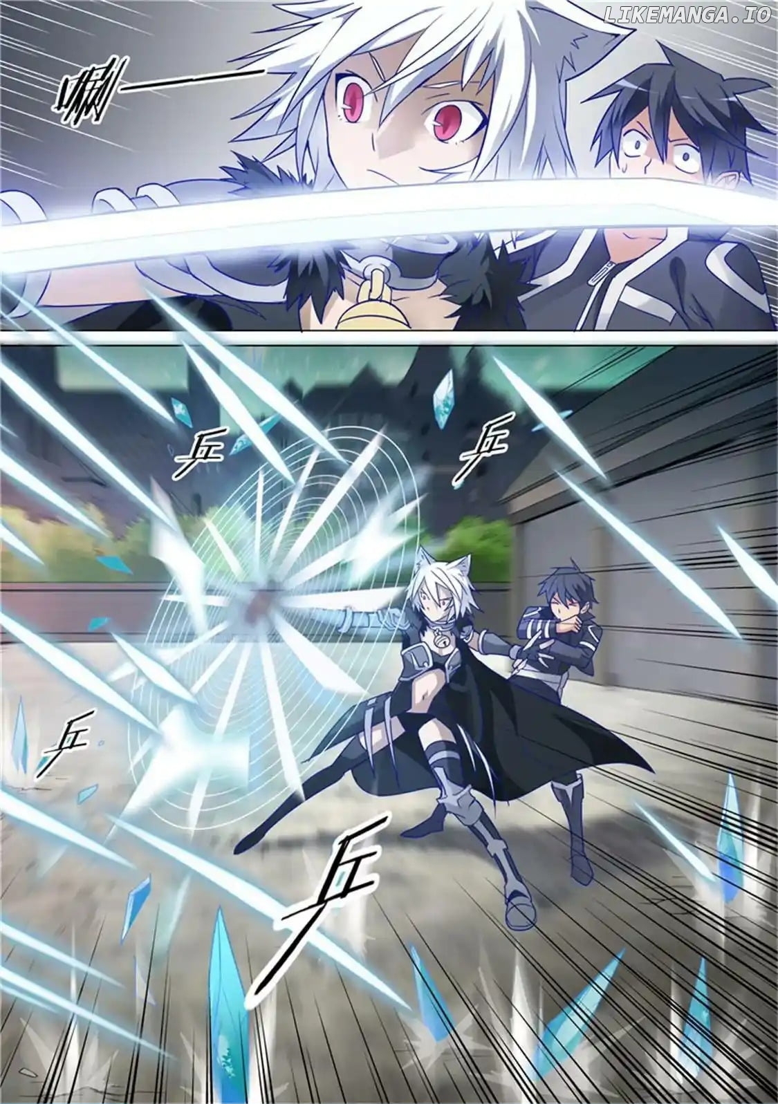 Super Knight Sword Soul chapter 22 - page 2